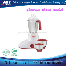 injectio plastic mixer mold manufacturing